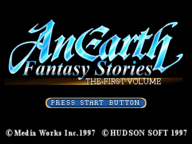 AnEarth Fantasy Stories screenshot 2 for Sega Saturn
